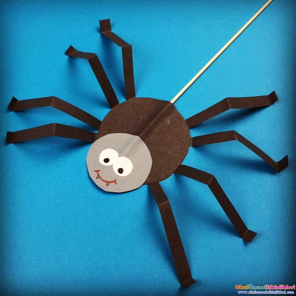 Паук ползает