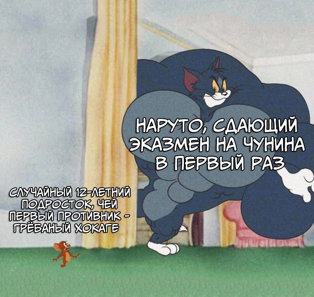 Голова Чеширского кота