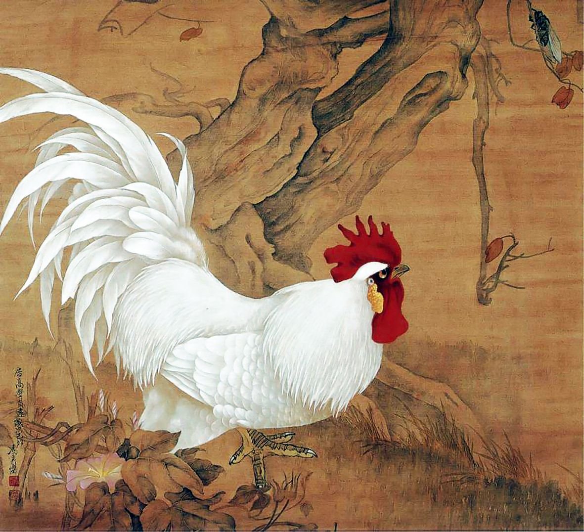 Художник -Китай фэн Инцзе