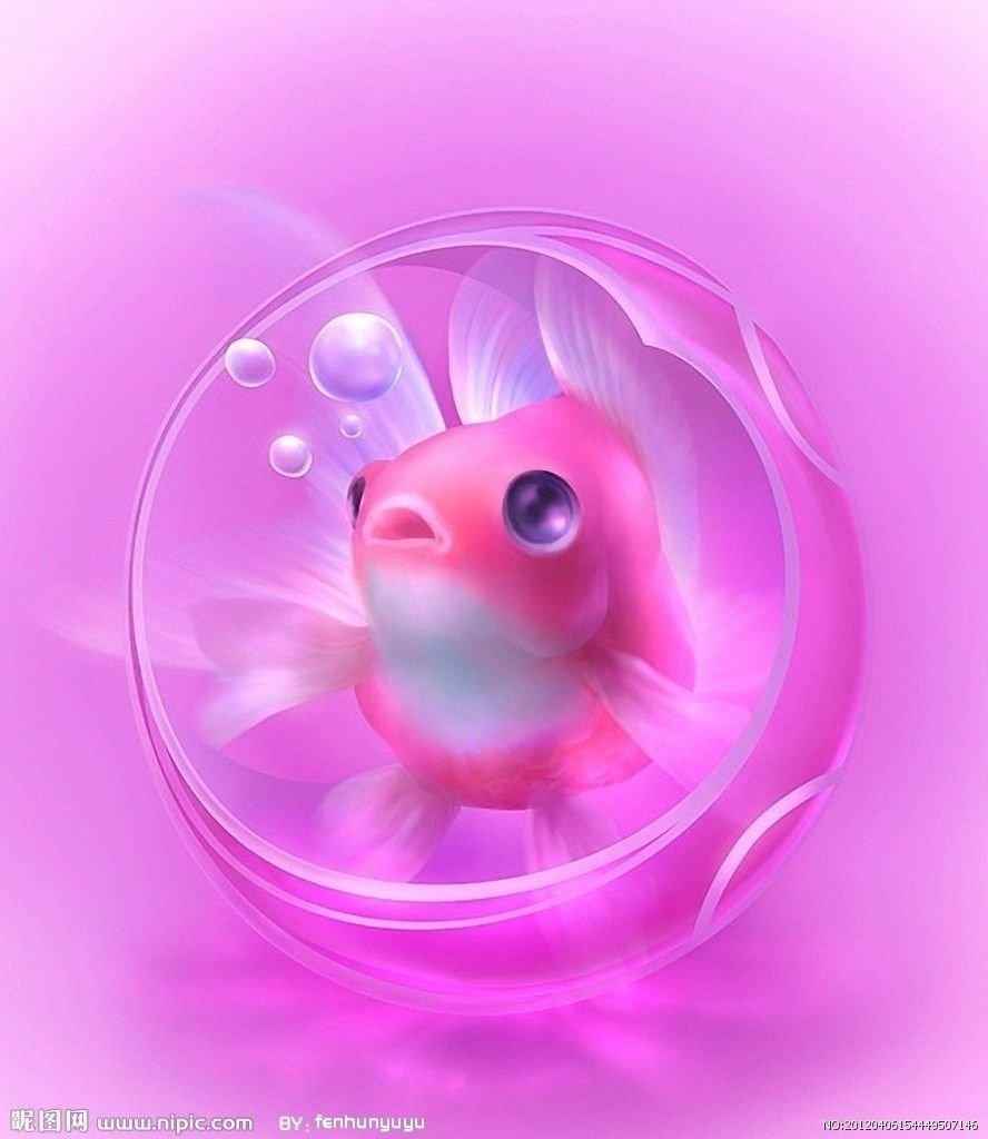 Рыбка розовый