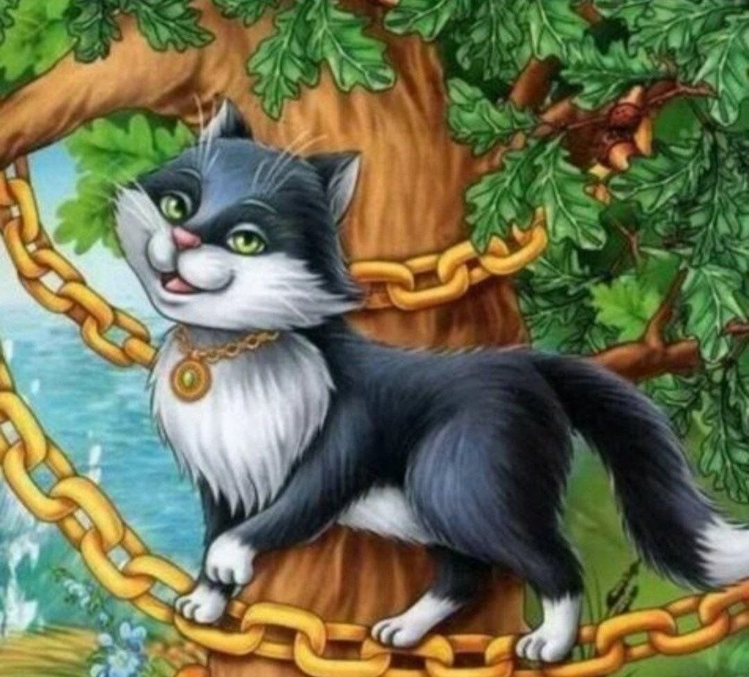 Кот в очках учитель