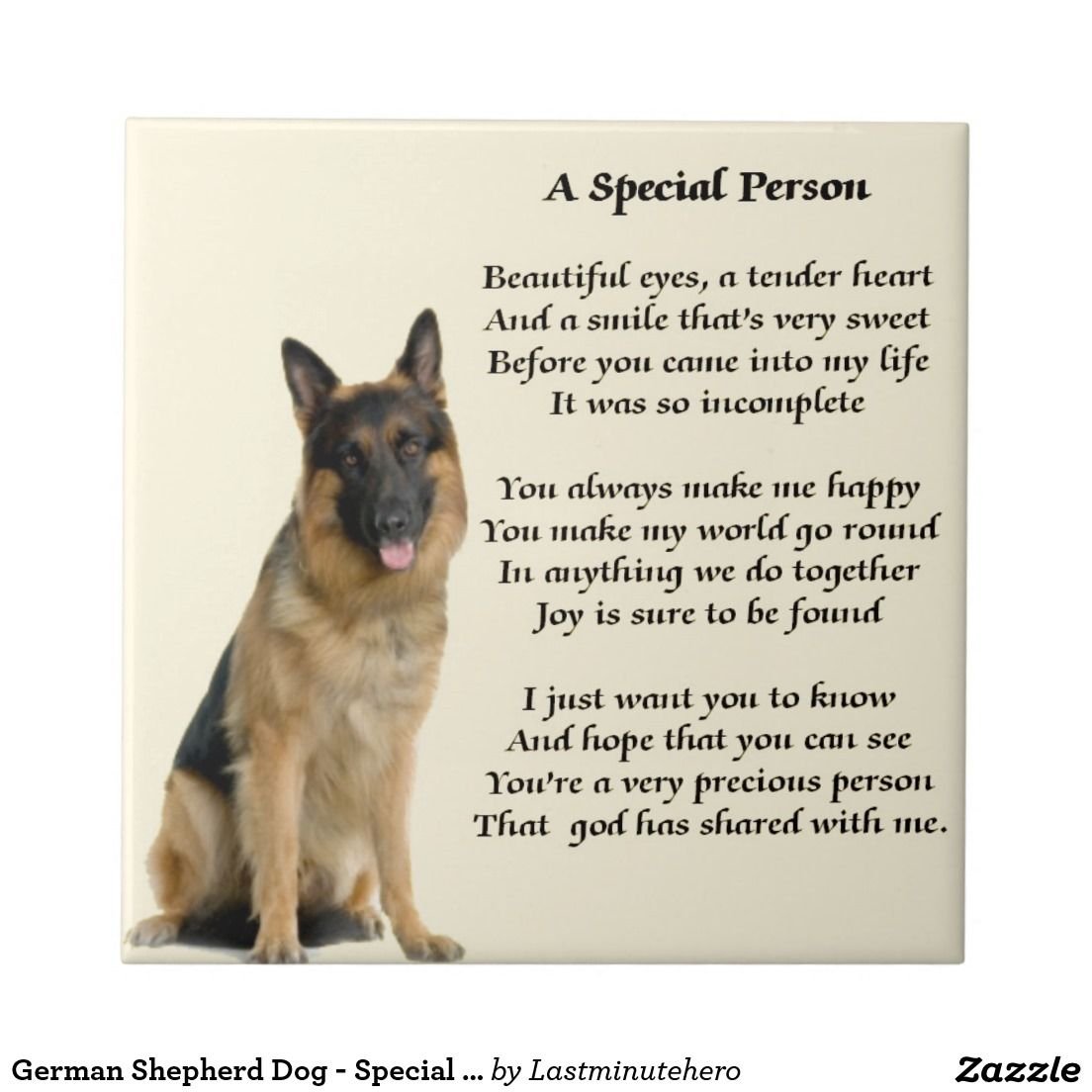 Немецкая овчарка зонарного окраса и чепрачного