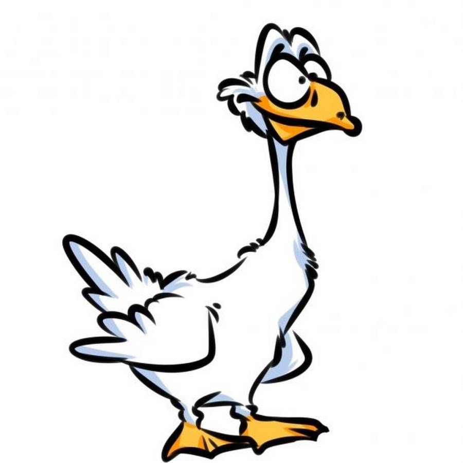 Гусь мультяшный смешной