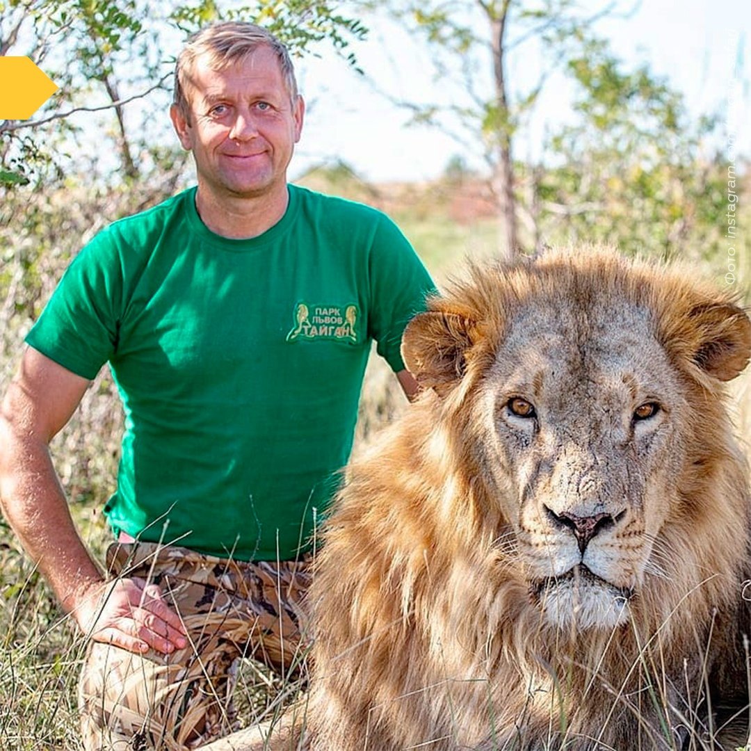 Олег Зубков Тайган