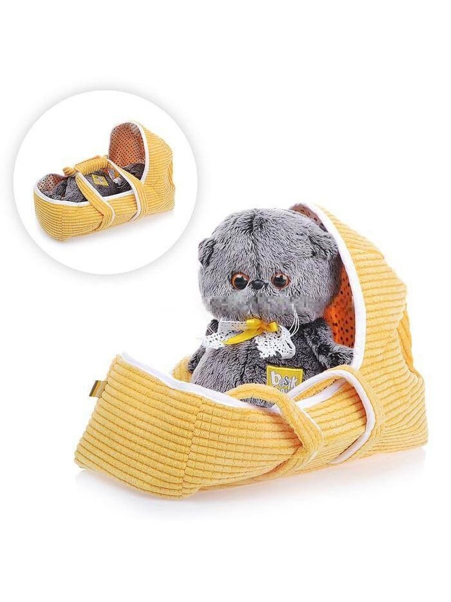 Басик Baby в люльке 20 см