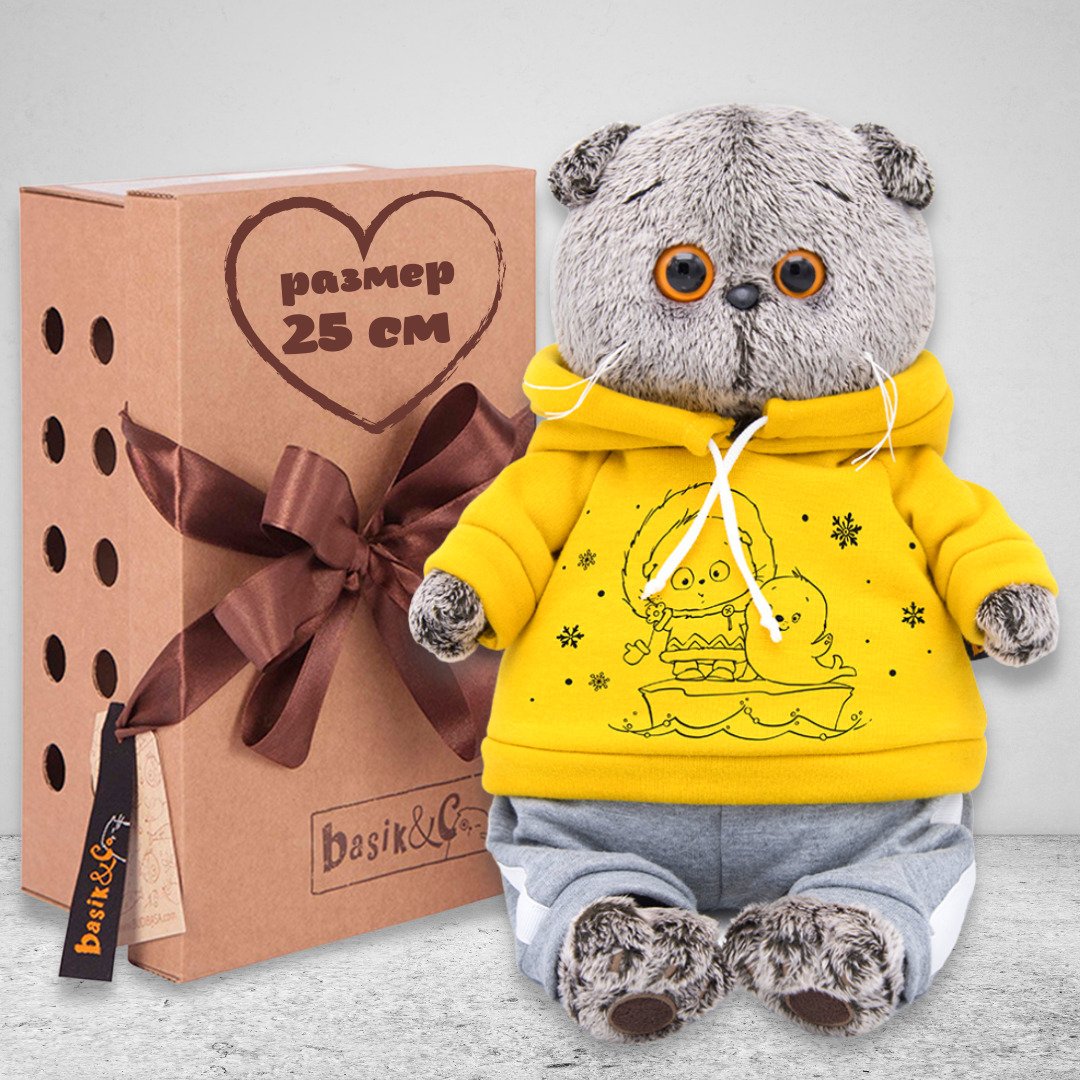 Мягкая игрушка Budi basa кот Басик