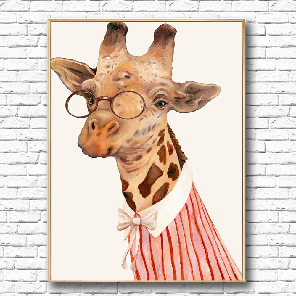 Жирафы в очках