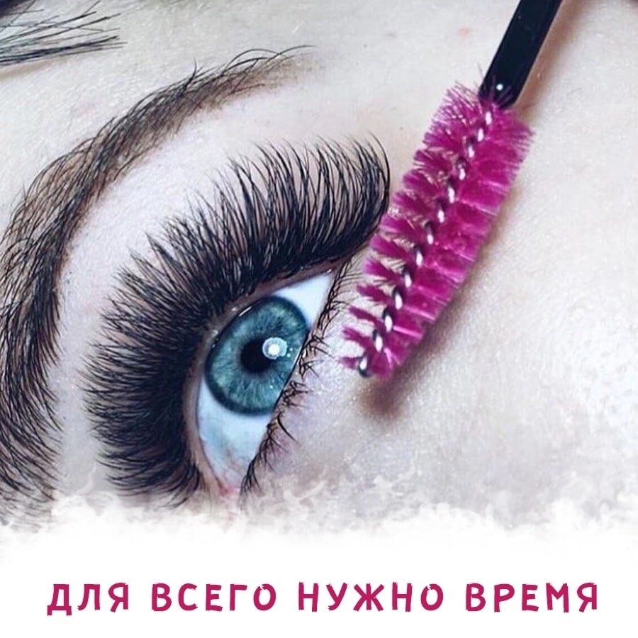 Беличий эффект 2д изгиб с