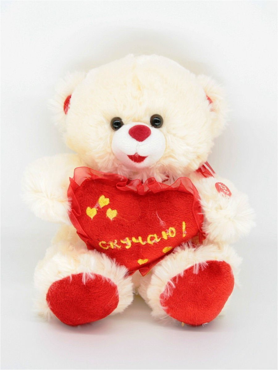 Влюбленный Медвежонок