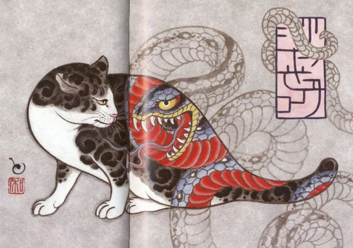 Кацуаки Хоритомо