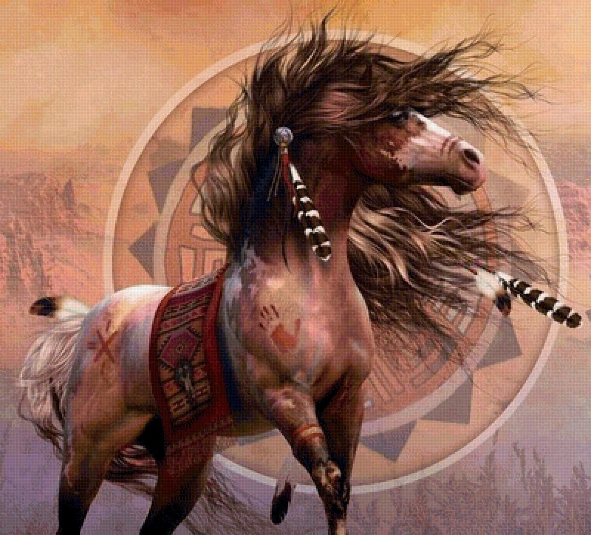 Индейская лошадь