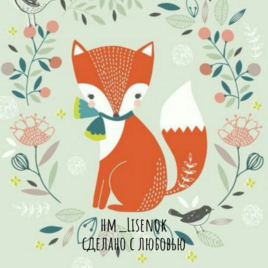 Сипуха Чиби