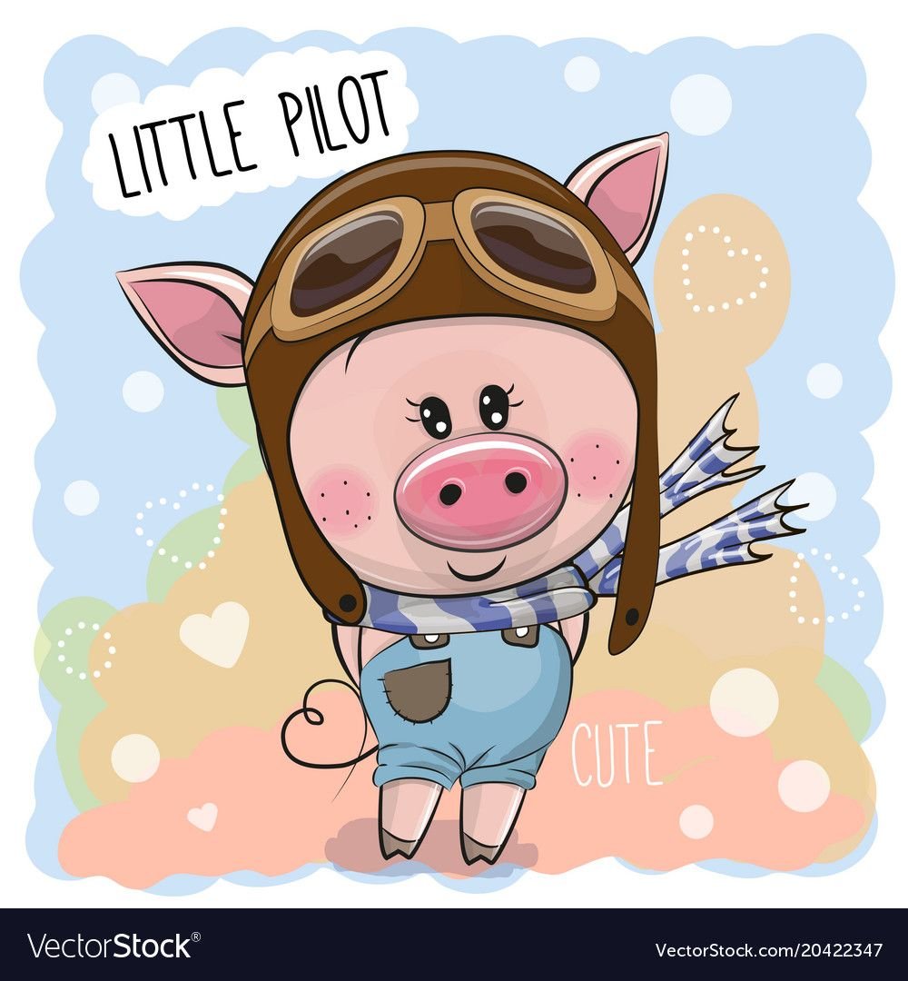 Хрюшка летчик