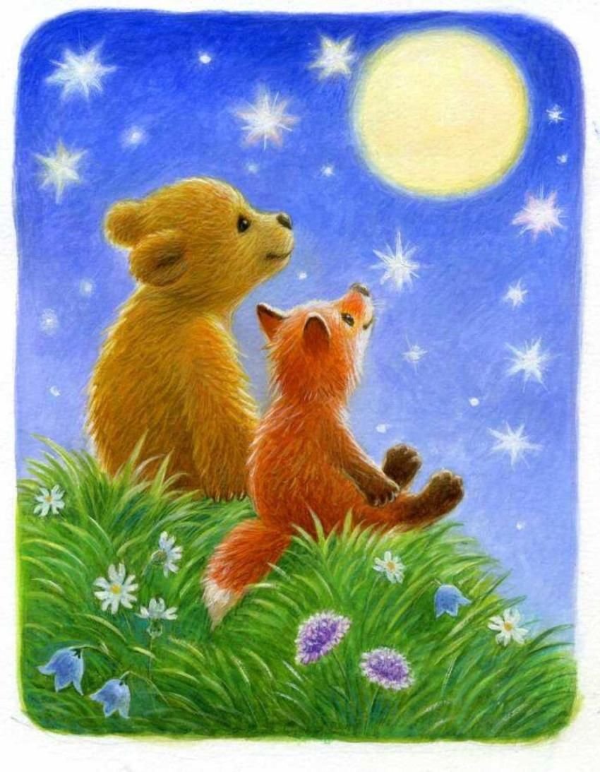 Лисенок и Медвежонок