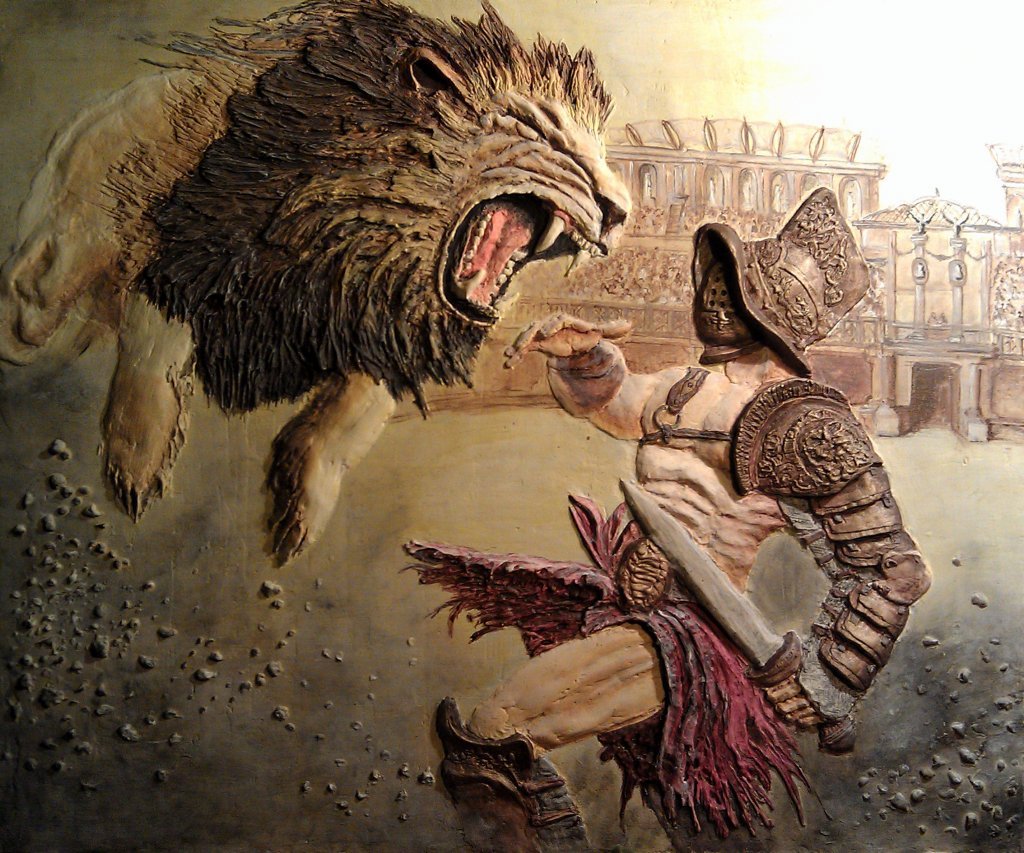 Леопард Виктор Гладиатор