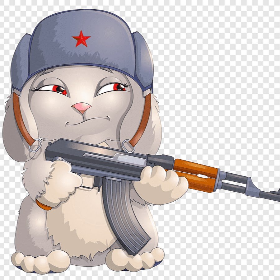 Зайчик с автоматом