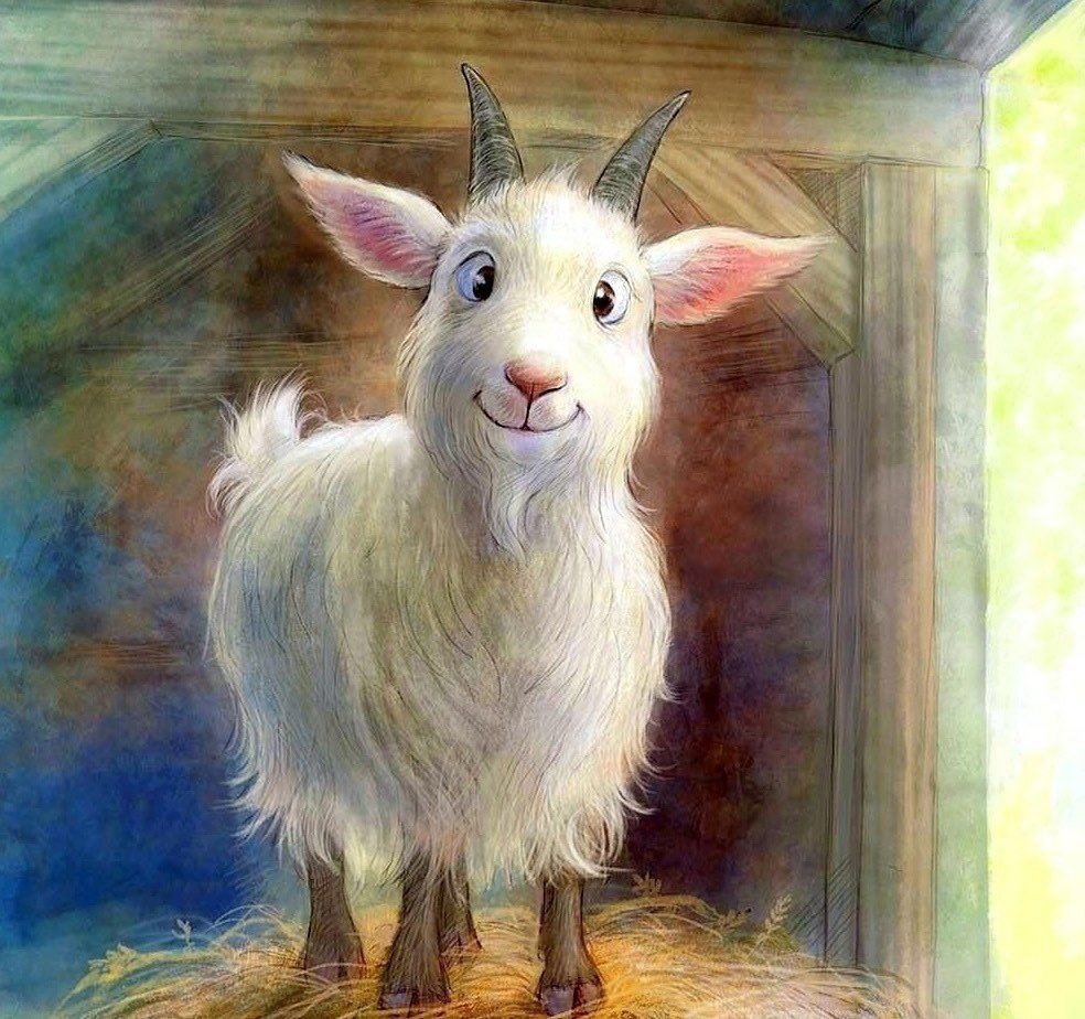Милый козлик арт