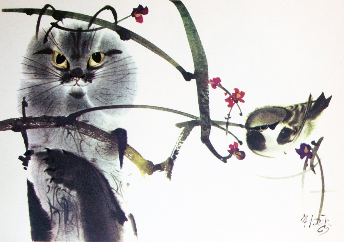 Мирко Ханак