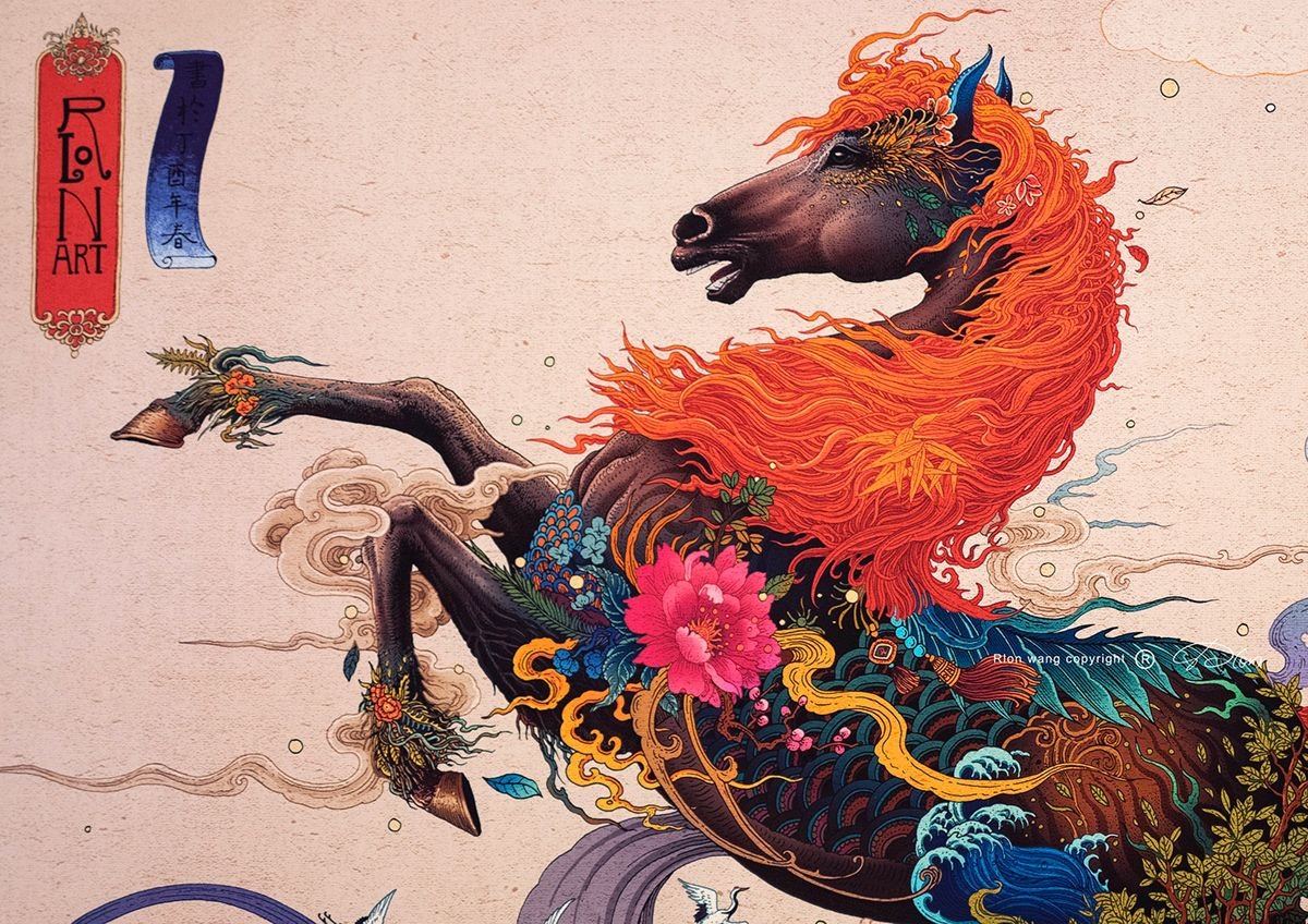 Китайский художник rlon Wang