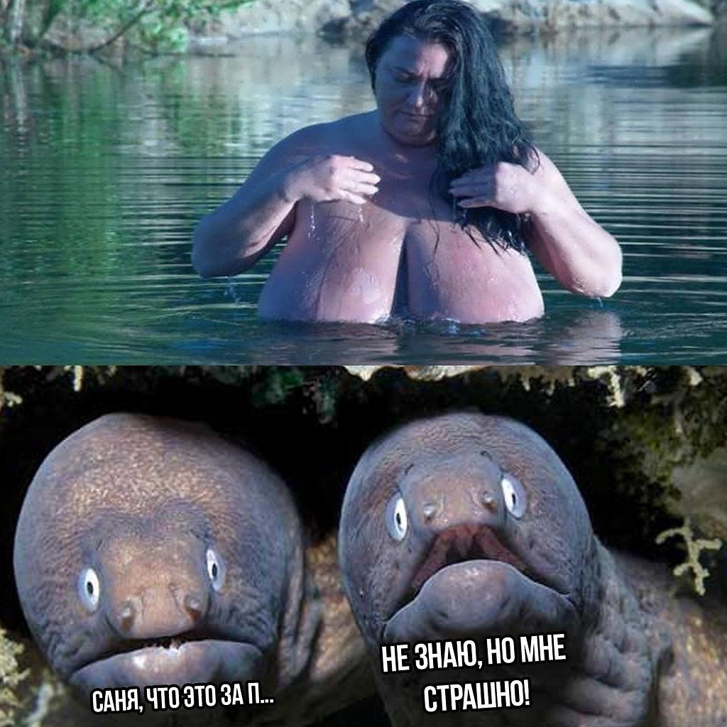 Рыба картина акрилом