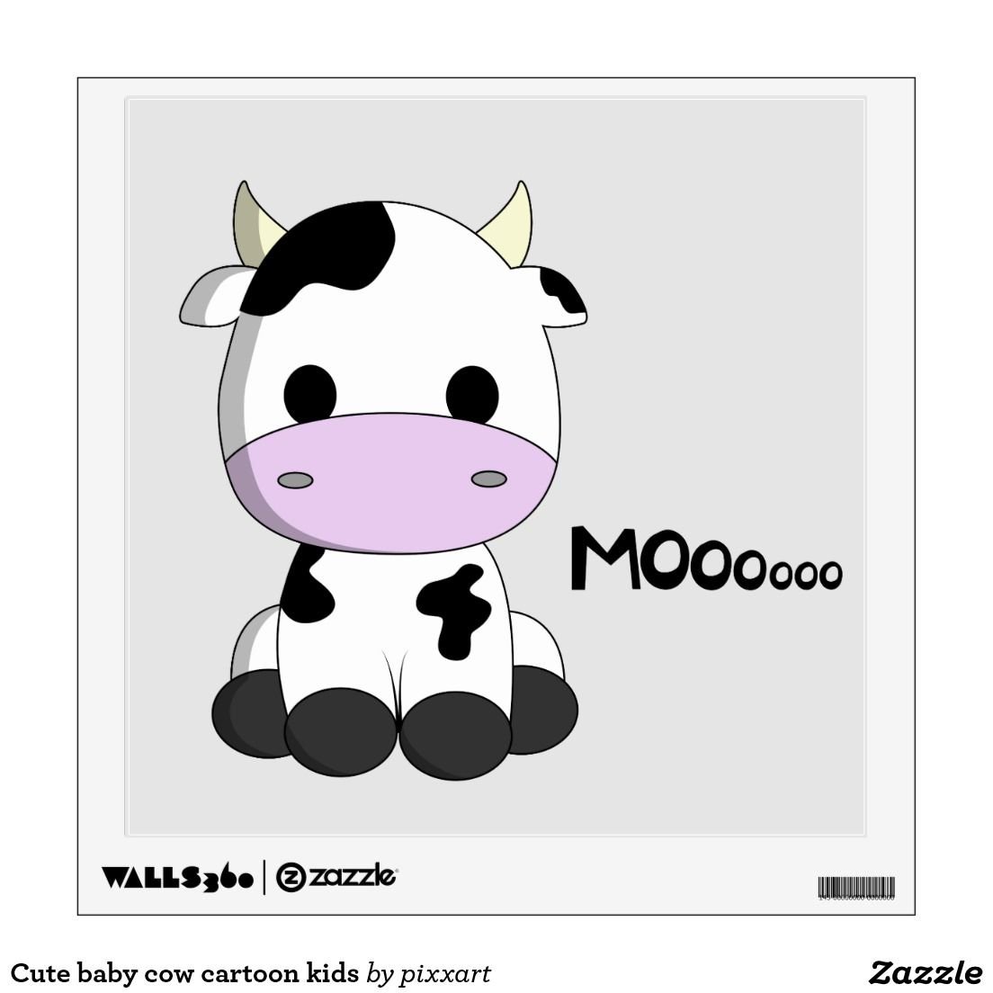 Нарисованная корова милая