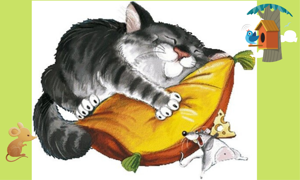 Мультяшный кот спит