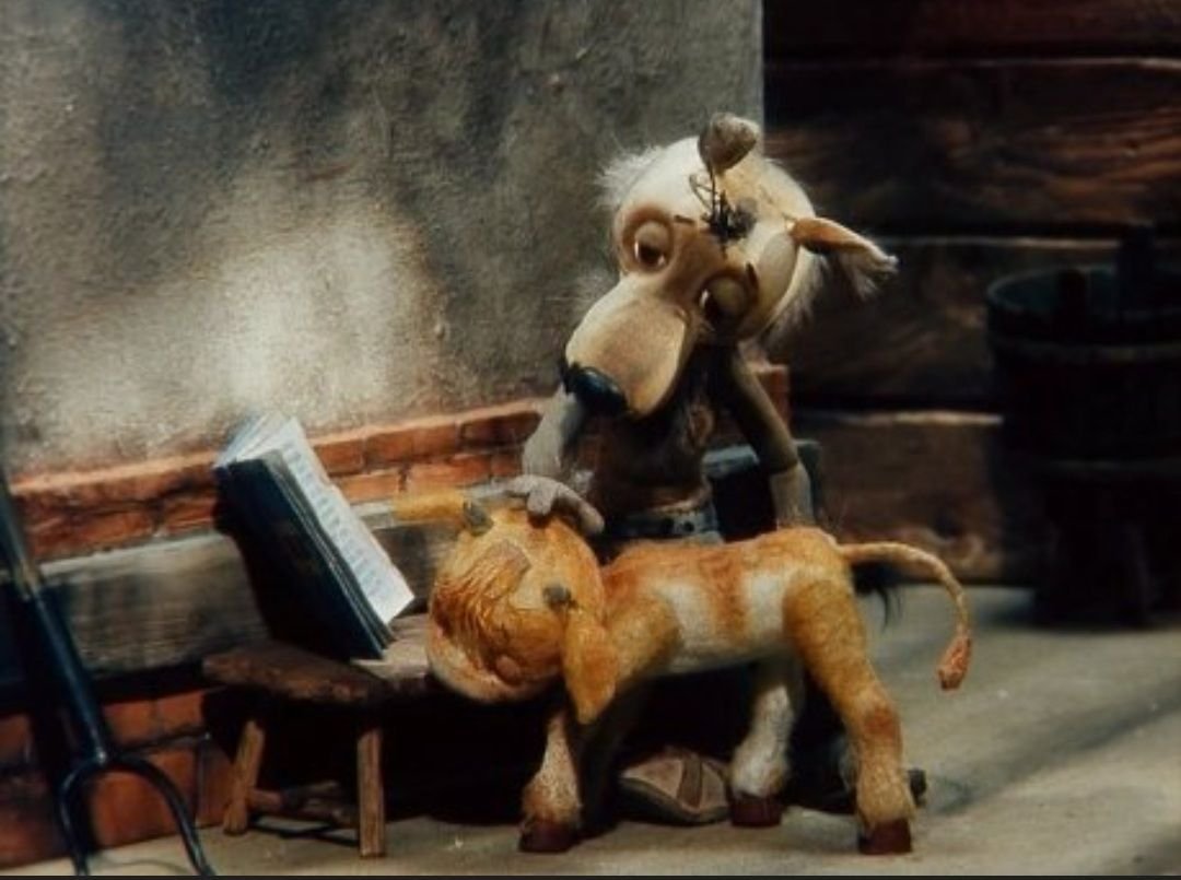 Теперь он и тебя посчитал