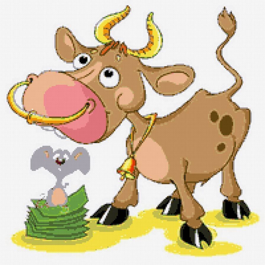 Милая корова