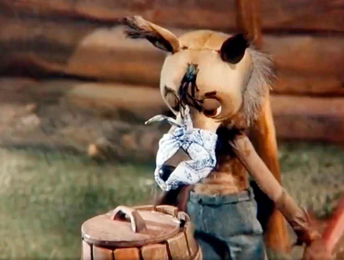 Мультфильм волк и теленок 1984 г