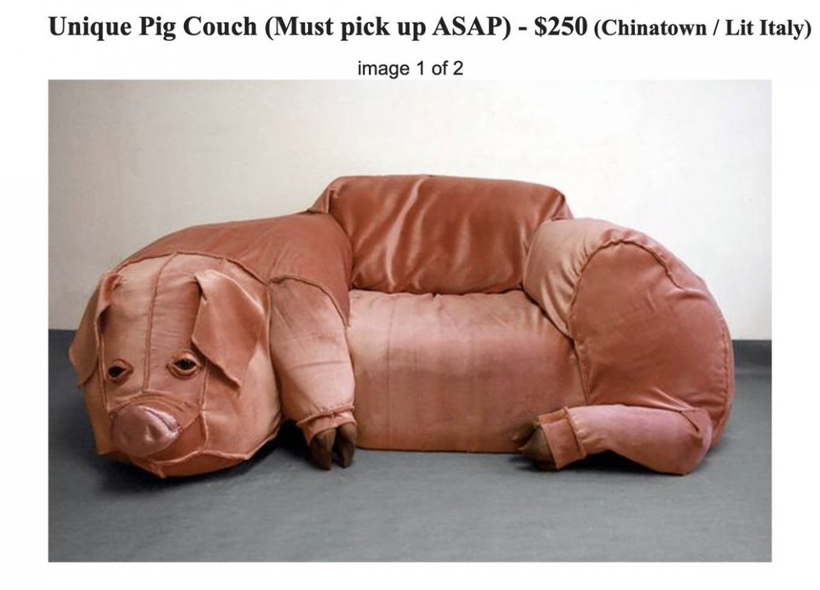 Поросенок за компьютером