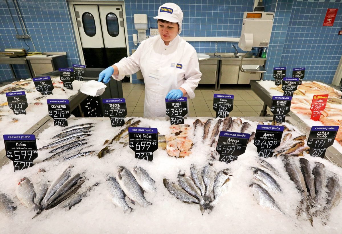 Фуд Сити рынок рыба