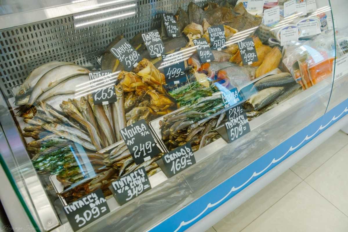 Одесса привоз рыбный ряд
