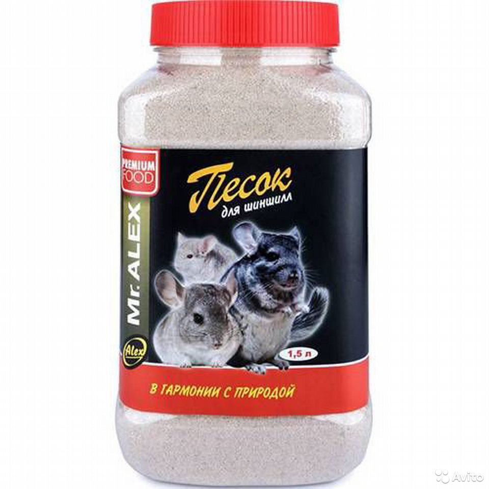 Шиншилла БУБУ