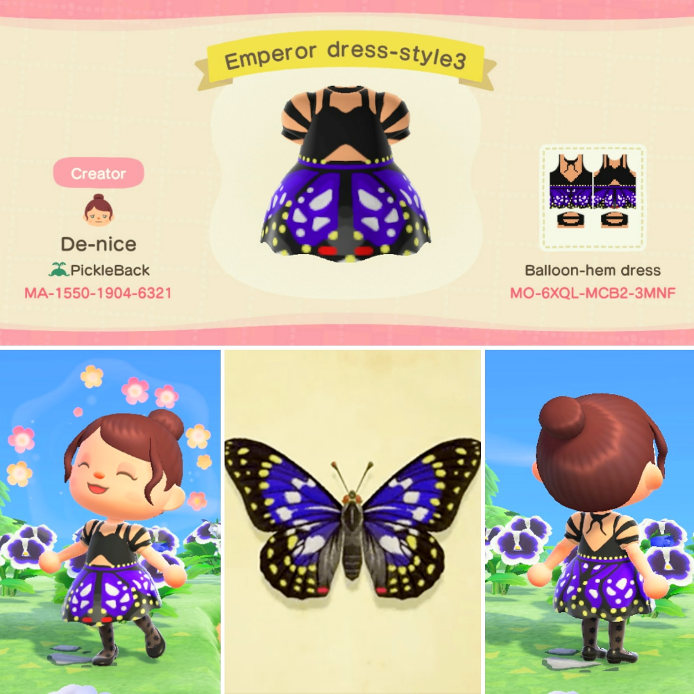 Бабочка из джунглей