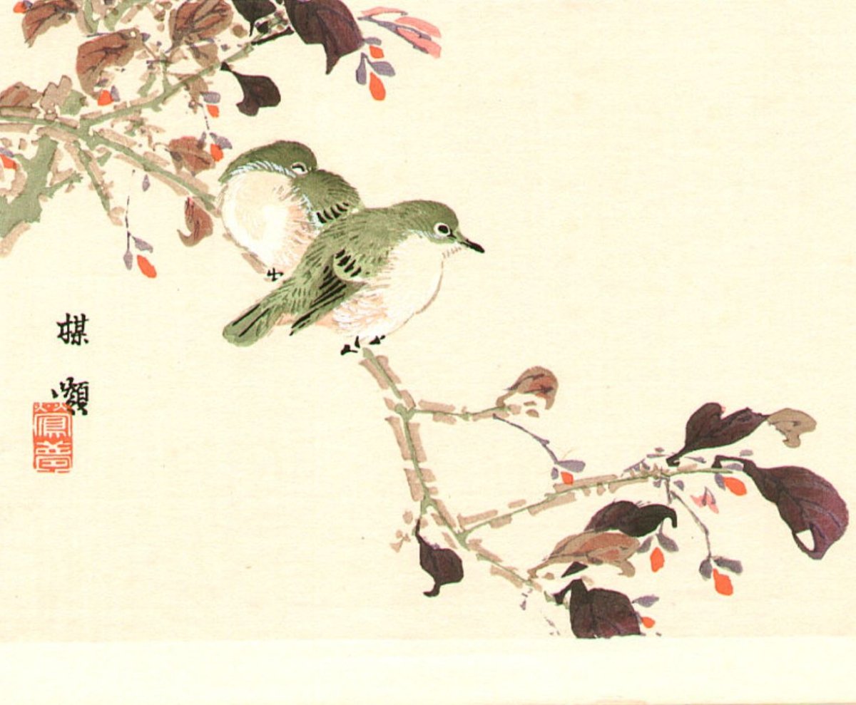 Укие-э японские картины