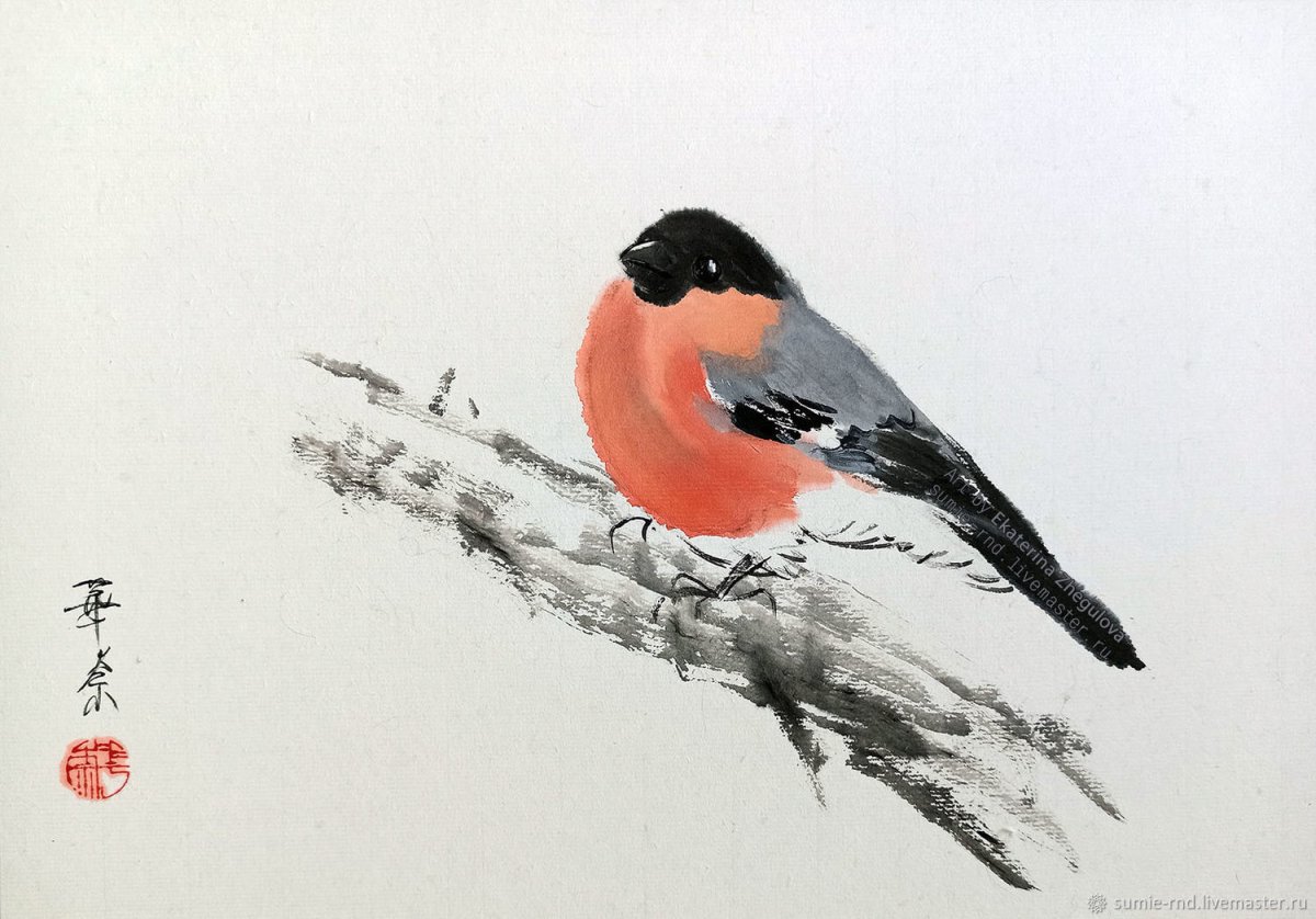 Суми э Снегирь