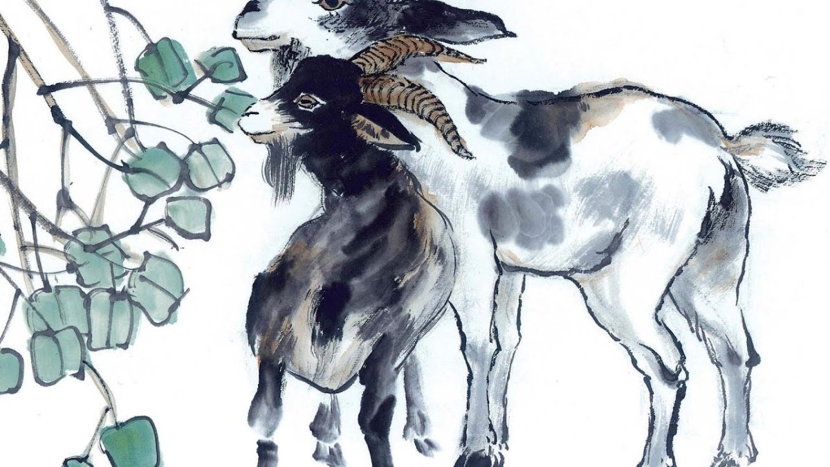 Коза китайская живопись