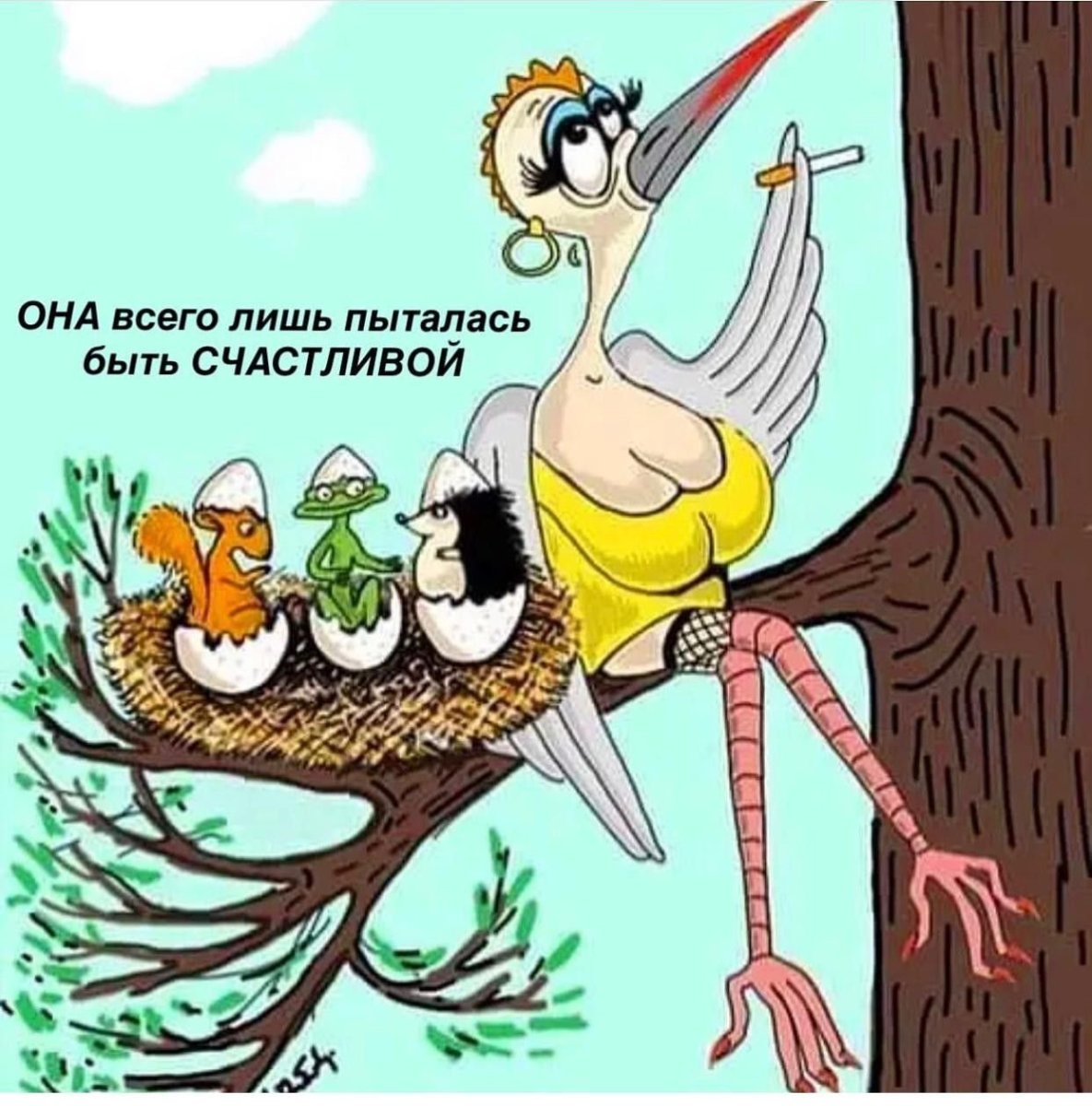 Гусь нападает