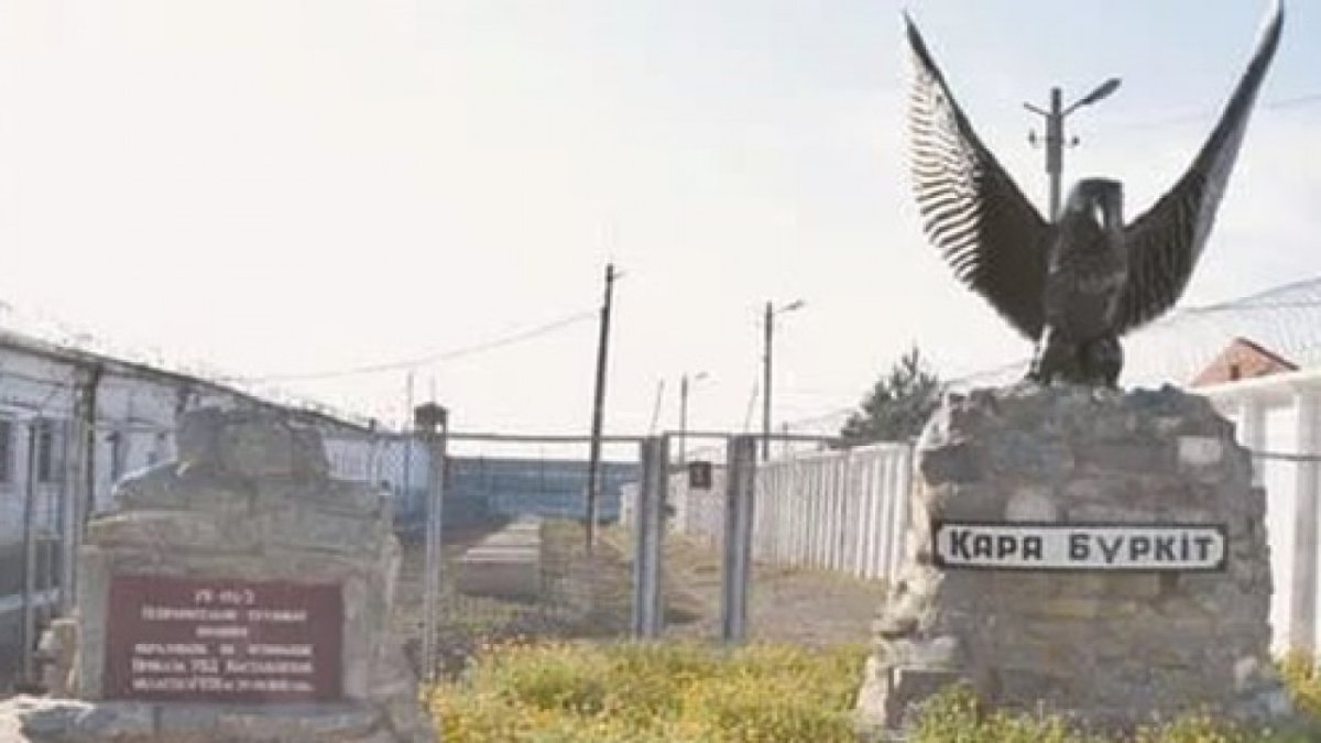 Руслан Беркут