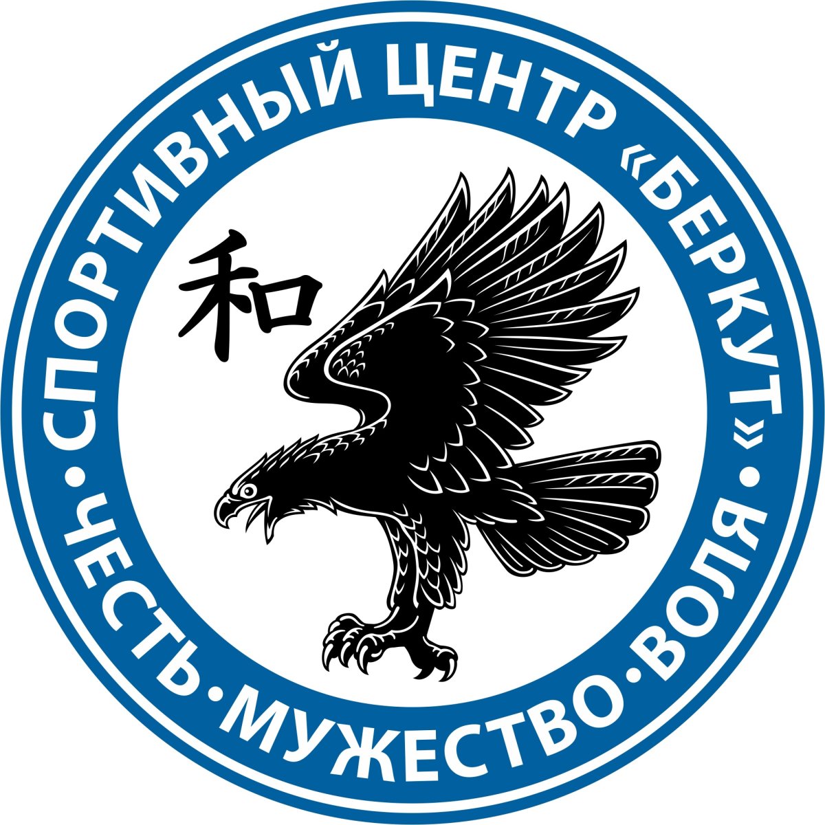 Браконьеры охотятся на птиц