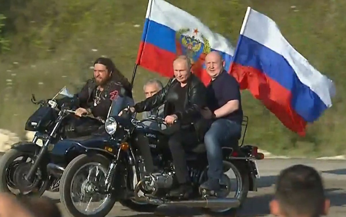 Ночные волки пятнашка