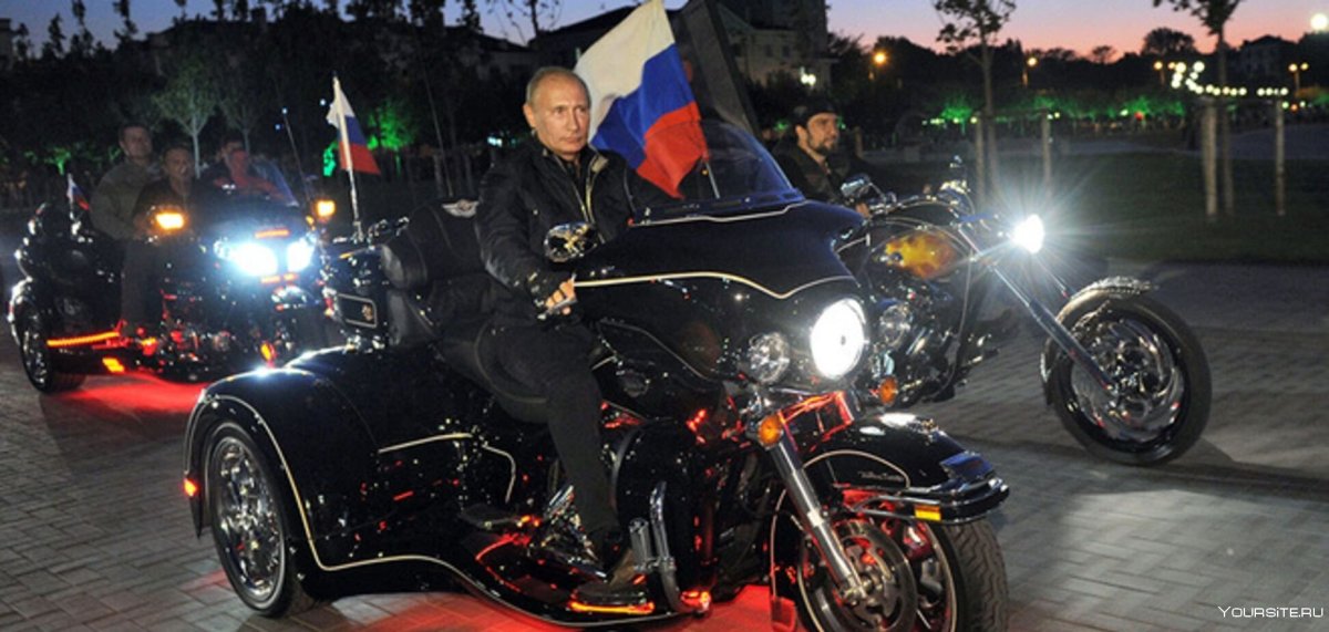 Дмитрий Иванцов мотоклуб