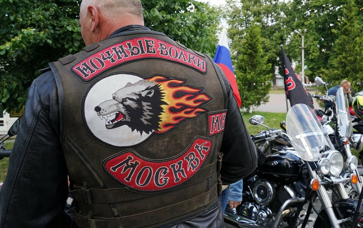Ночные волки Серпухов мотоклуб