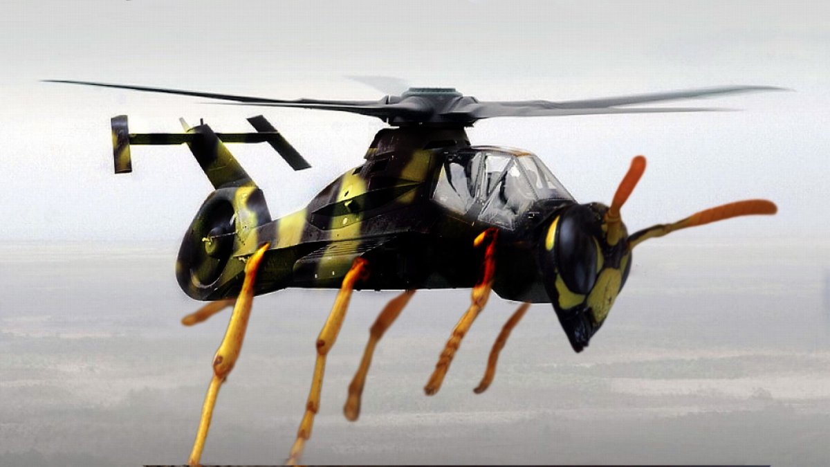 Хеликоптер хеликоптер Мем