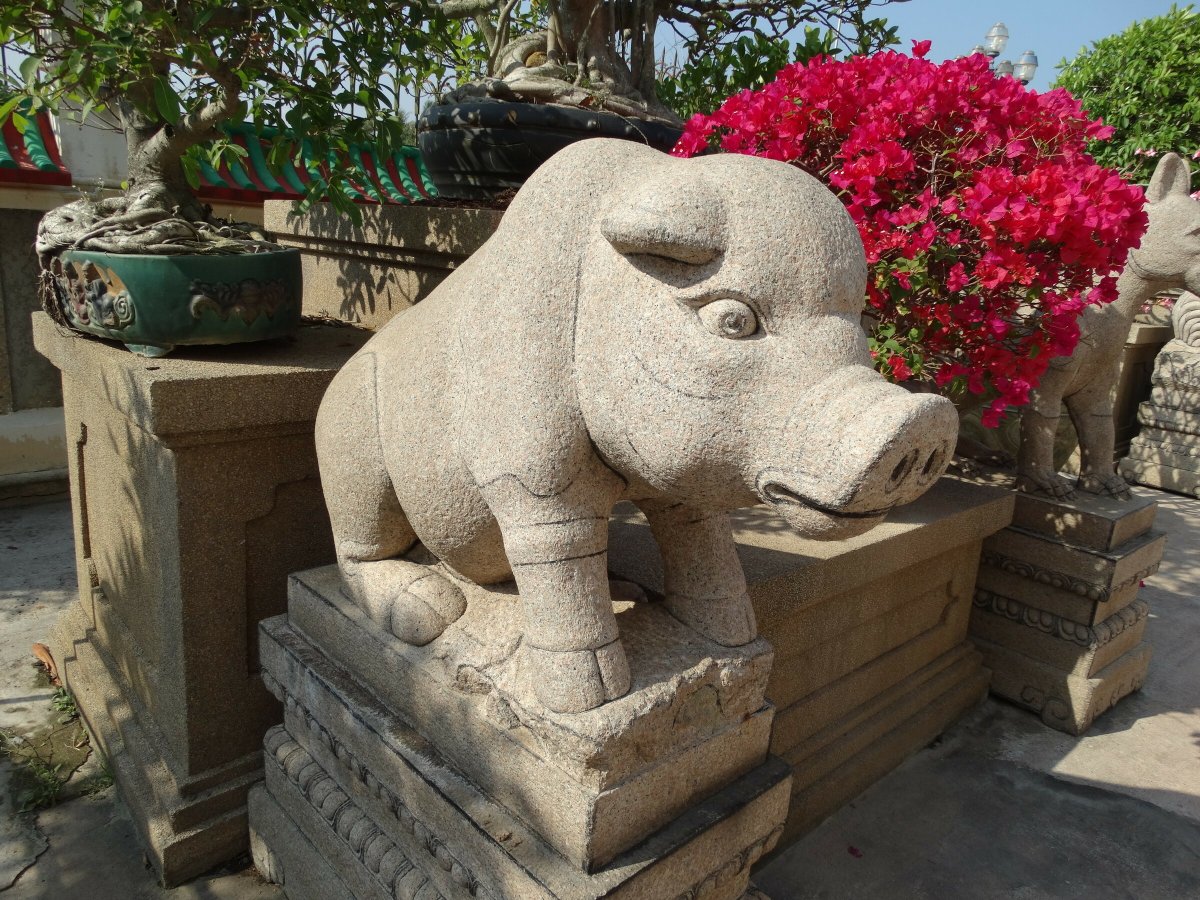 Священные животные