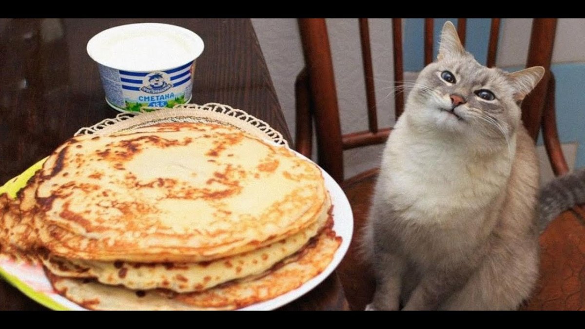 Смешная пицца