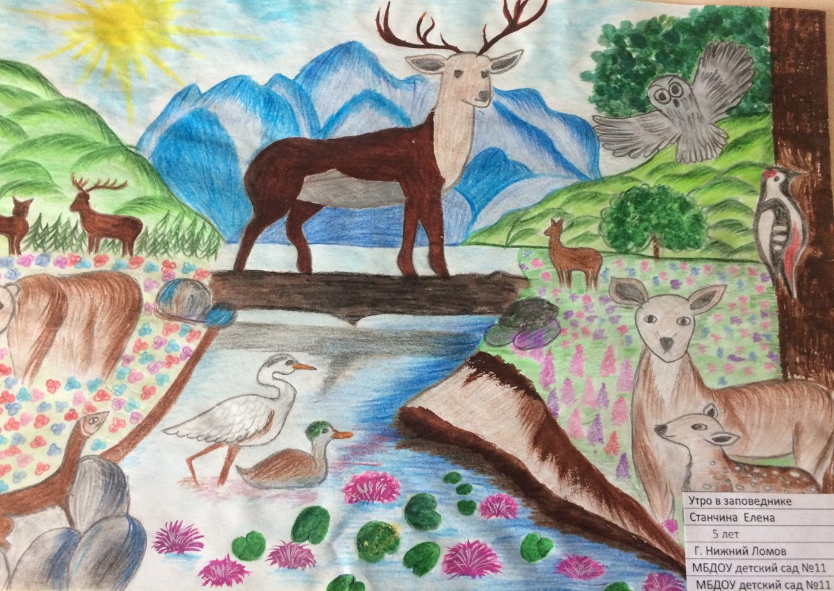 Аляскинский Лось