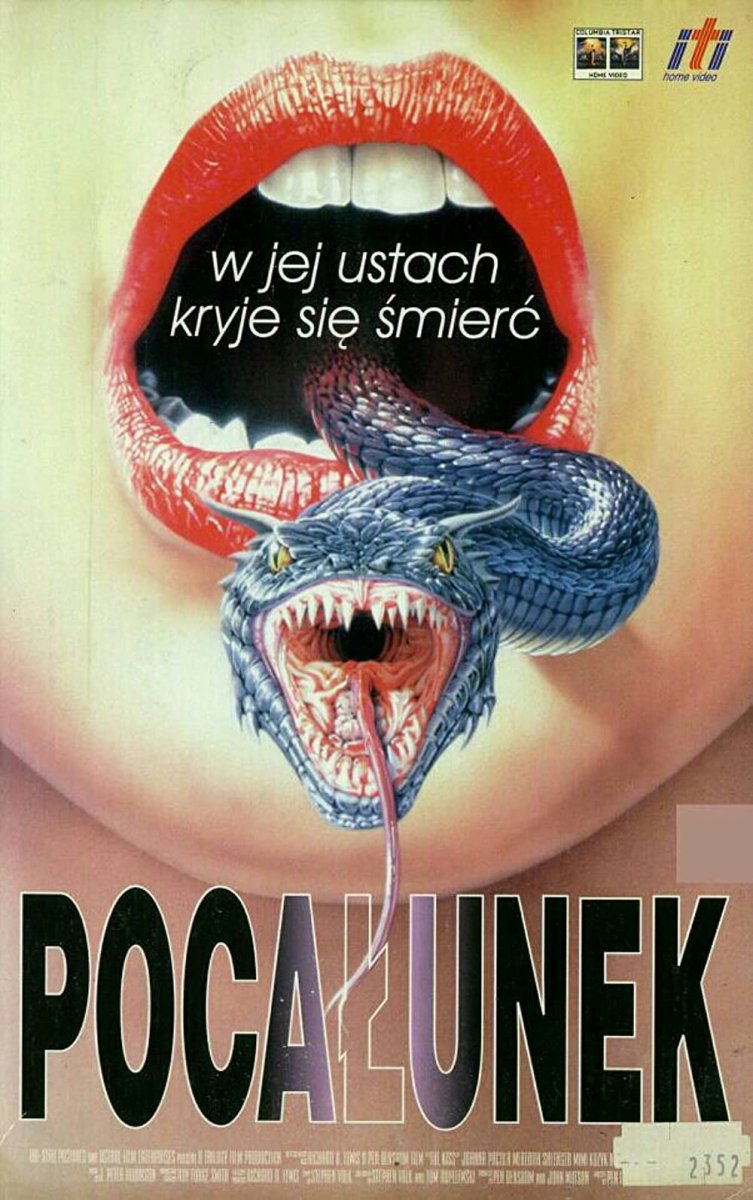 Гюрза Гадюковые (подсемейство)