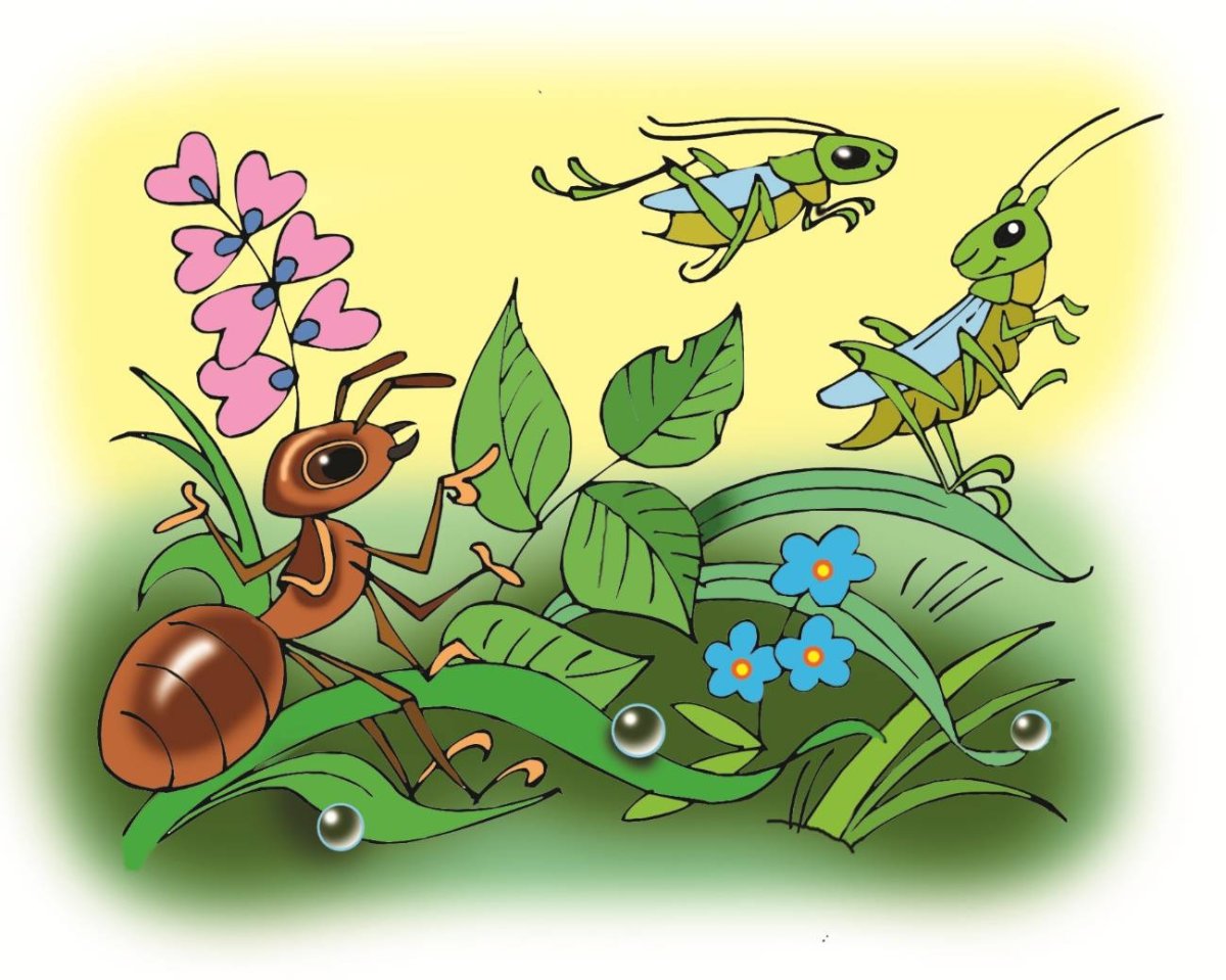 Притча муравей и паук