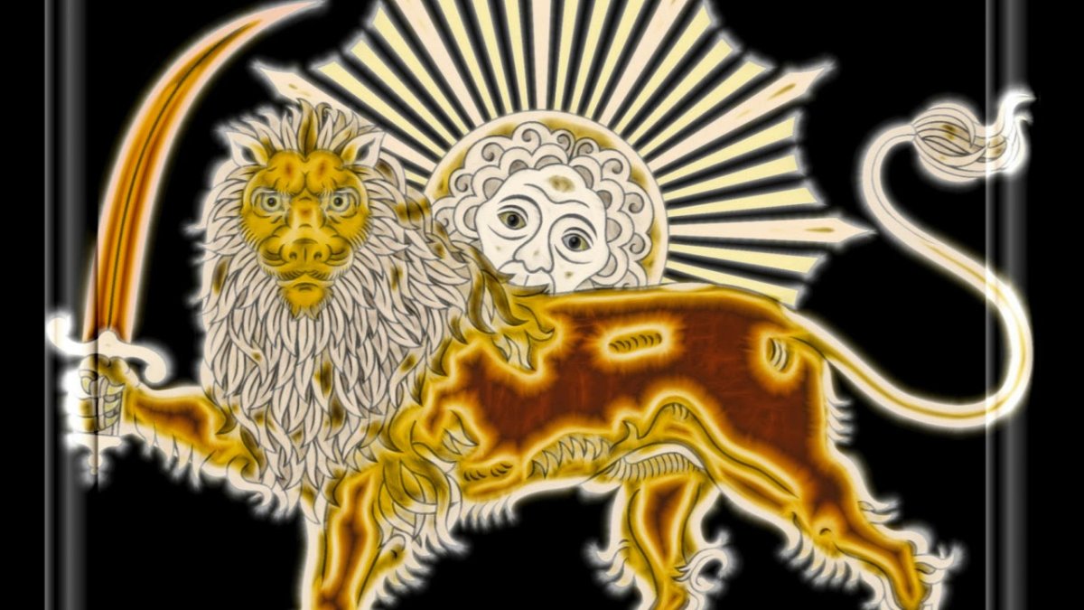 Наоми Лорд Лев